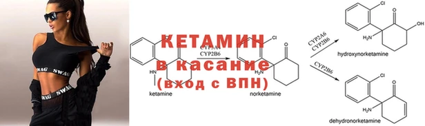 скорость Горняк